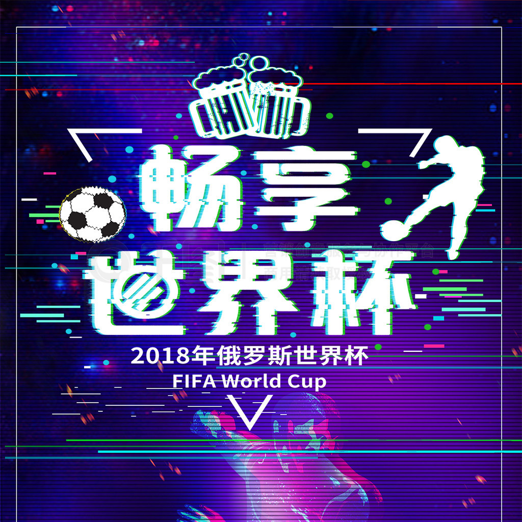 能力