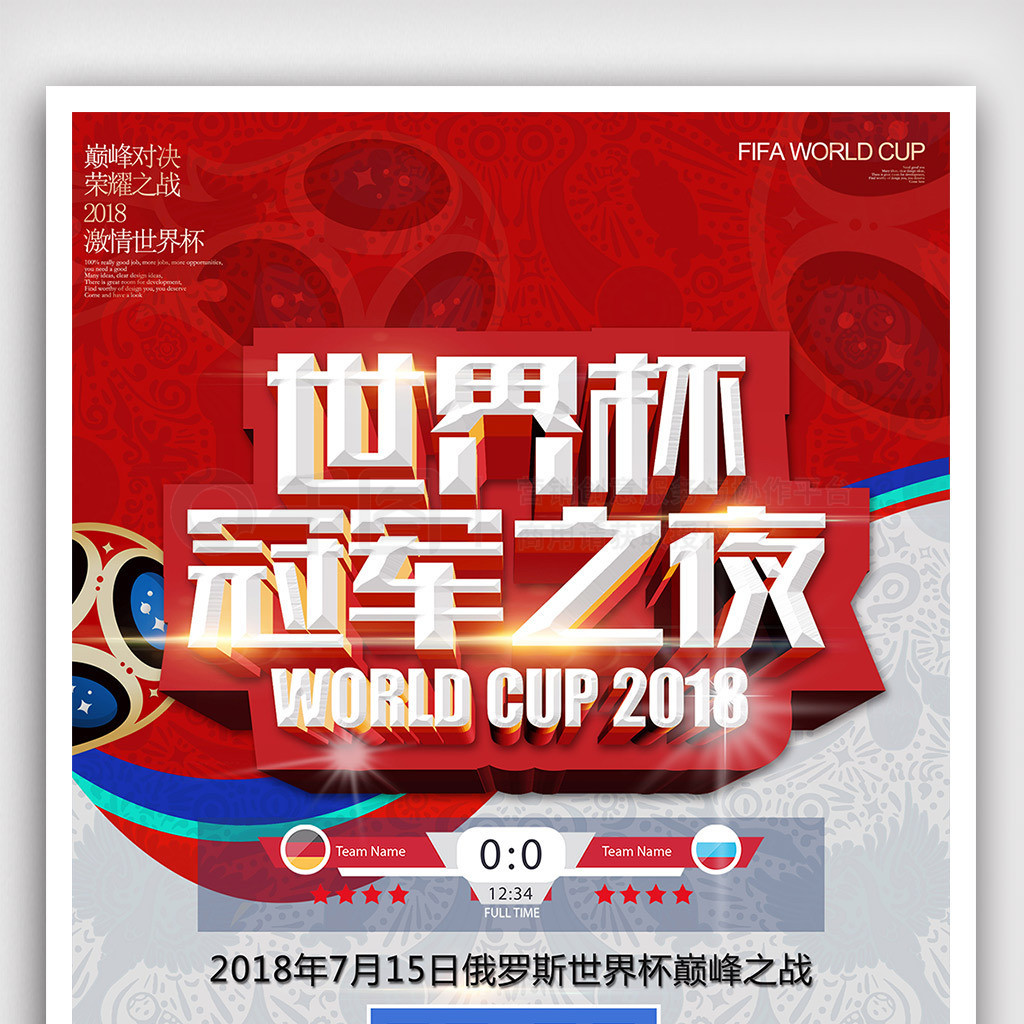 破经常成为